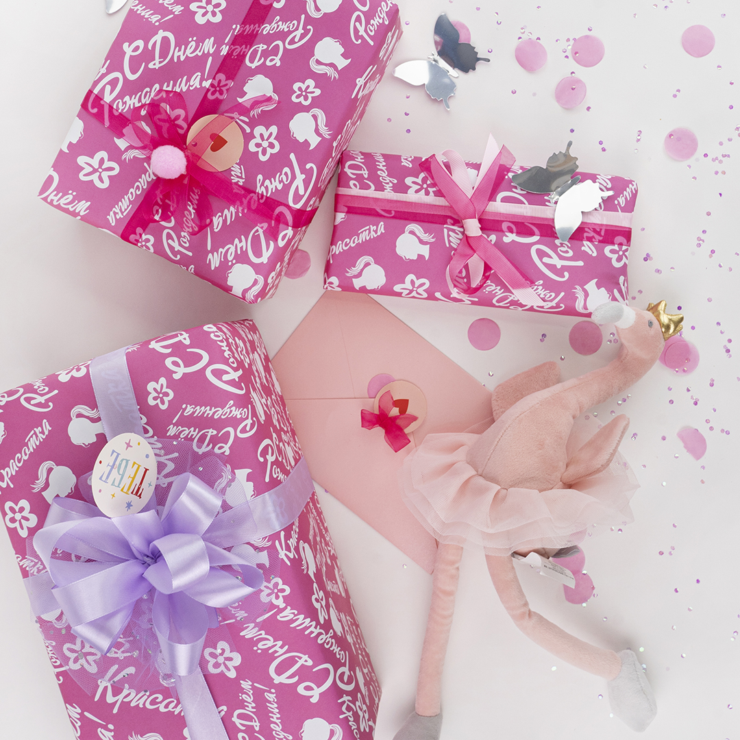 Упаковочная бумага 80гр (0,7*1 м) Красотка, Розовый, 10 шт.