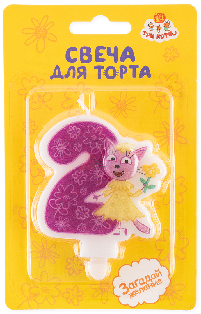 Свеча Цифра, 2 Три Кота, Лапочка, 6*6,2 + 1,5 см, 1 шт. с держат.