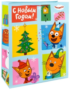 Пакет подарочный, 210гр, Три Кота, С Новым Годом!, 32*26*12 см, 1 шт.