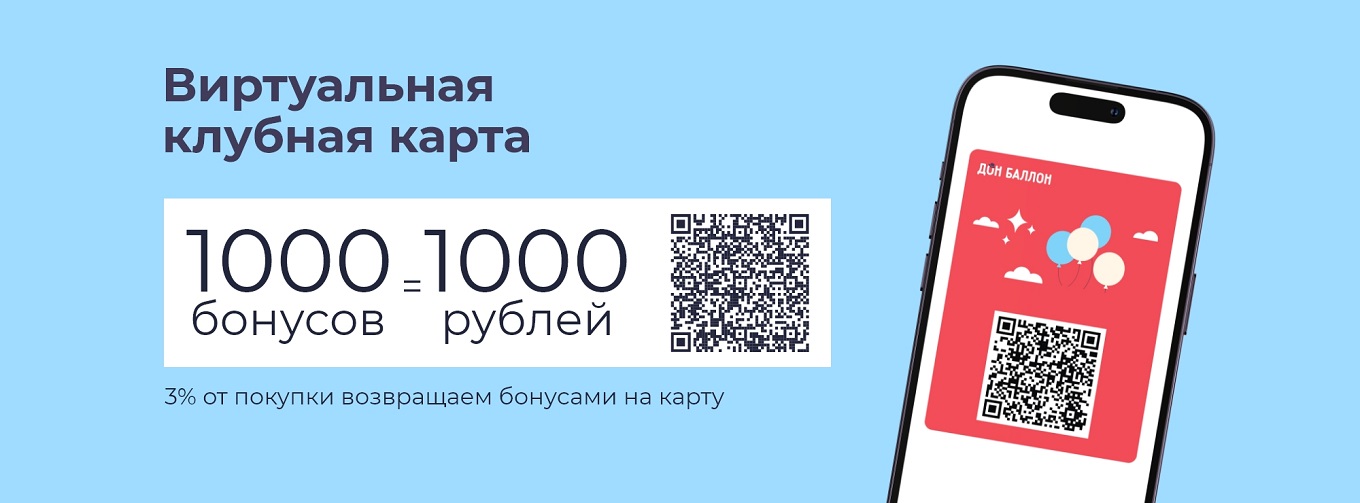 1000=1000