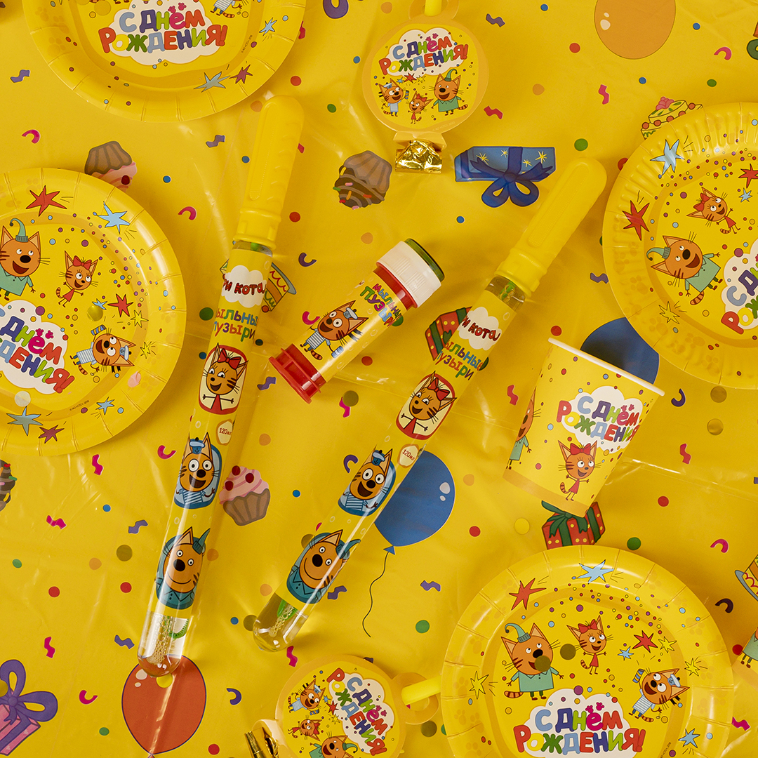 Стаканы (250 мл) Три Кота, С Днем Рождения!, Желтый, 6 шт.