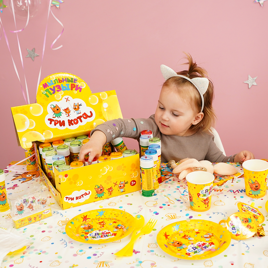 Стаканы (250 мл) Три Кота, С Днем Рождения!, Желтый, 6 шт.