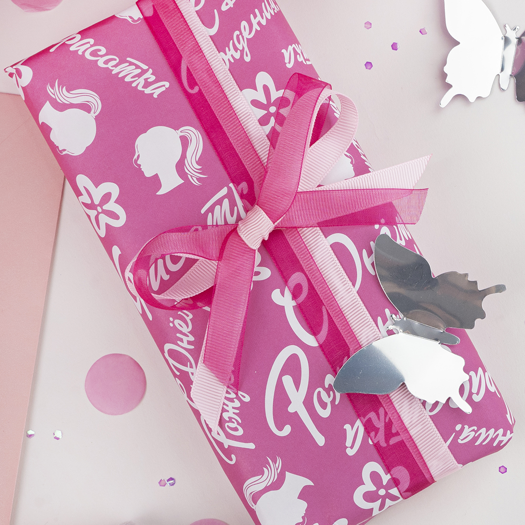 Упаковочная бумага 80гр (0,7*1 м) Красотка, Розовый, 10 шт.